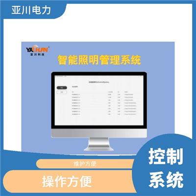 榆林KNX协议智能照明控制系统 操作方便