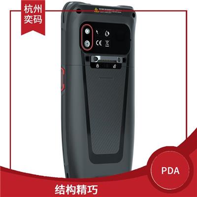 广州数字按键手持PDA批发商 结构精巧 印刷速度快 效果好