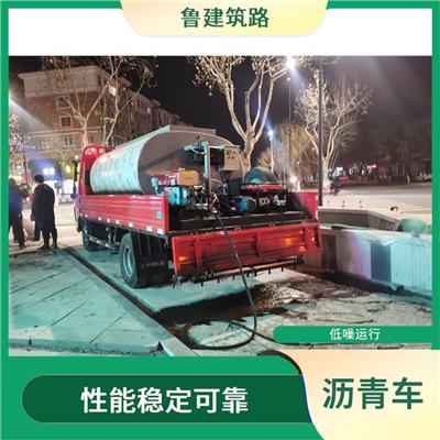 合肥橡胶沥青洒布车施工 橡胶沥青洒布车 方便维修清洗