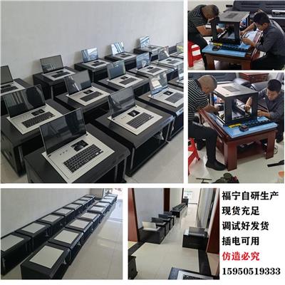 清远称重上传打印一体机厂家 性能稳定