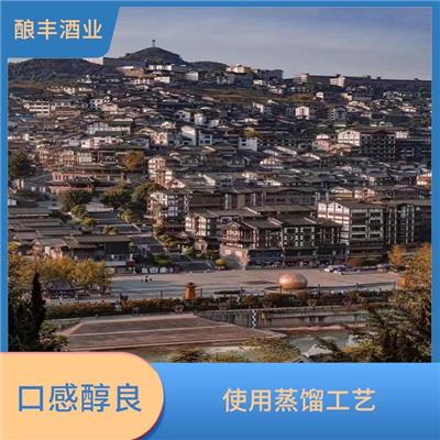 菏泽大曲酱香 口感更加醇厚 丰富