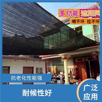 海口大棚温室遮阳网 耐候性好 黑色遮阳网