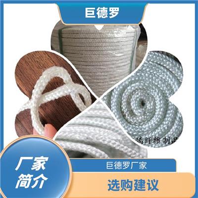 海口耐高温玻纤套管_代理商出口