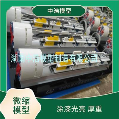 水泥厂生产线模型 涂漆光亮 厚重 严格按照图纸要求