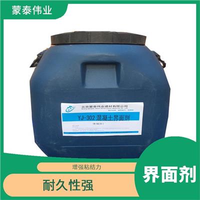 天津水泥地面破损修复界面剂生产厂家 具有较好的渗透性 施工简单方便