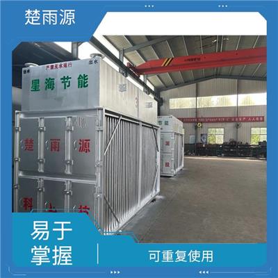 菏泽烟气降温设备定制 稳定性好 易于维护和清洗