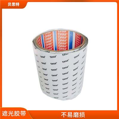 长沙tesa77015批发 保护物品不受光照影响 材质坚固