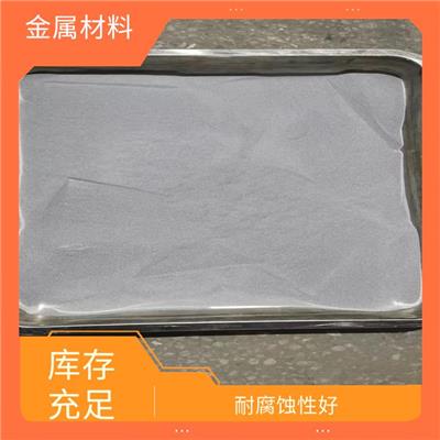 无锡喷涂用高纯铬粉供应 提高机械的寿命
