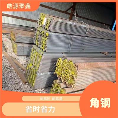贵州角钢 表面镀锌层均匀