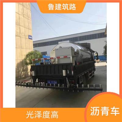 贵阳自动沥青洒布车施工 自动沥青洒布车 可以减少施工现场的安全隐患