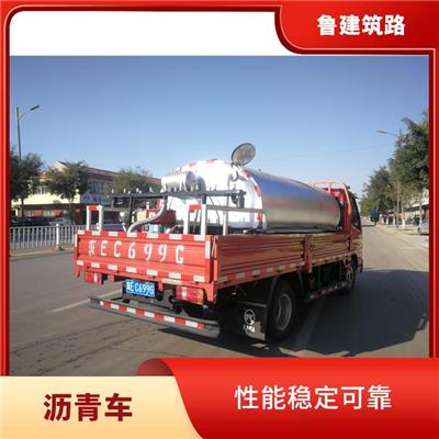 呼和浩特全自动沥青洒布车施工 沥青洒布车 性能稳定可靠