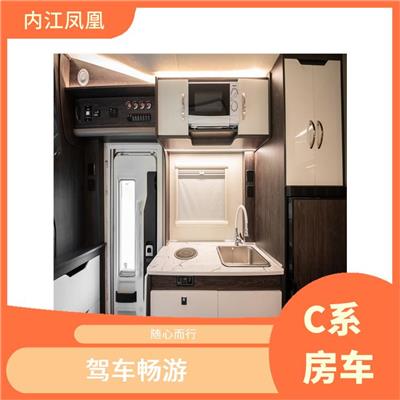 景区自驾游 旅行便利 个性化定制