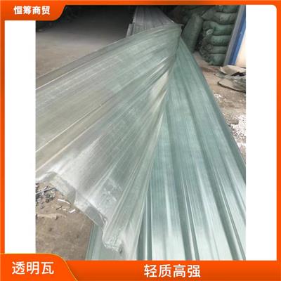 昆明透明瓦frp厂家 耐腐蚀性好 使用寿命较长