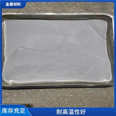 济南喷涂用镍铬碳化铬供应