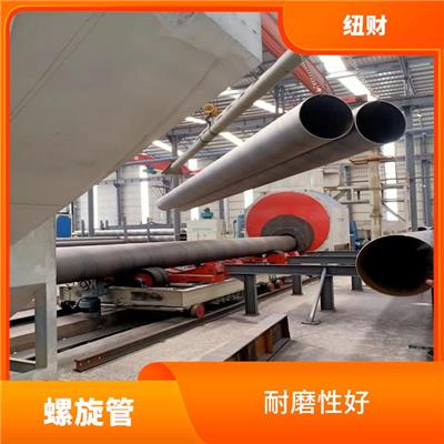 涂塑螺旋管费用 施工方便 使用寿命较长