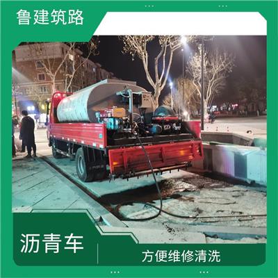 济南大型沥青洒布车施工 橡胶沥青洒布车 提高工作效率
