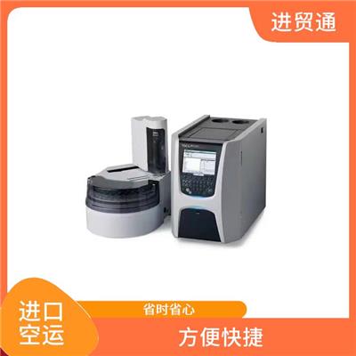 美国色谱质谱光谱仪器进口空运清关时间 随叫随到 信息化程度高