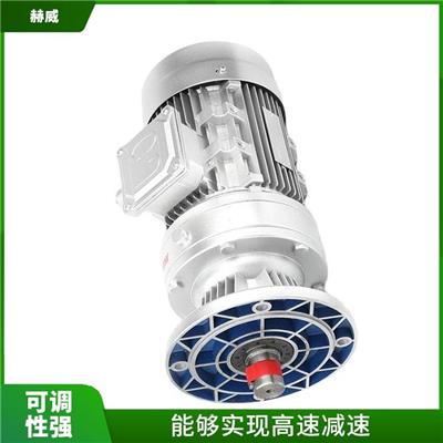 博能减速机一样质量 采用摆线齿轮副传动 故障率低