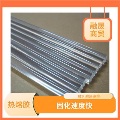 潍坊弹簧布袋EVA热熔胶 粘附力强 胶膜强度高 韧性好