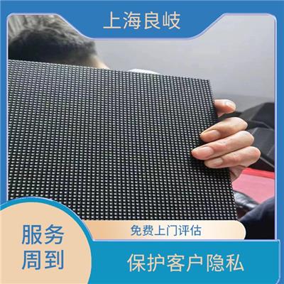 卢湾区三星拼接屏回收 加大使用效率 保护客户隐私