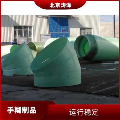 滨州玻璃钢三通价格 可以在室内外长期使用 易于加工