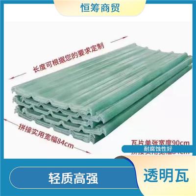 云南透明frp采光瓦厂家 安装方便 防火防潮