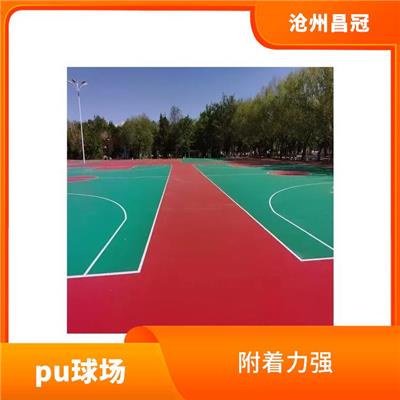 临沂羽毛球场硅pu安装