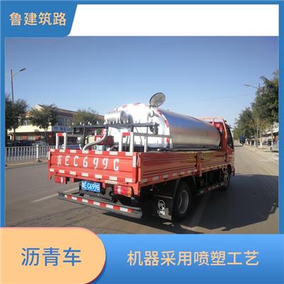 济南小型沥青洒布车施工 橡胶沥青洒布车 出料快
