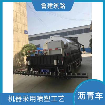 呼和浩特乳化沥青洒布车施工 全自动沥青洒布车 光泽度高