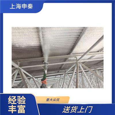 南京**细无机矿物纤维棉喷涂厂家 无机纤维棉喷涂 安全可靠