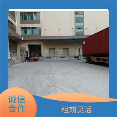 龙华区仓库租赁 临时仓库 发货效率高