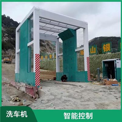 工程洗车台 持久耐用 工作效率高 持久耐用