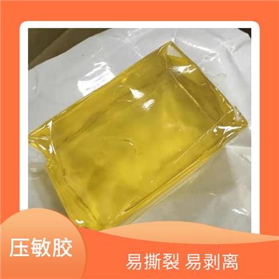 济南草编压敏胶 使用方便 适用范围广