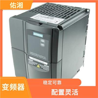 丽水西门子MM420变频器6SE6420-2AD24-0BA1