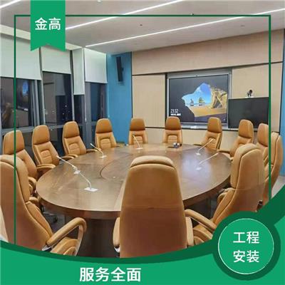 襄阳太阳能光伏发电安装公司 技术成熟 价格合理