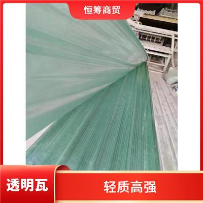 昆明frp采光板透明瓦价格 轻质高强 防火防潮
