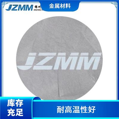 沈阳喷涂用高纯铬粉 性能稳定 库存充足