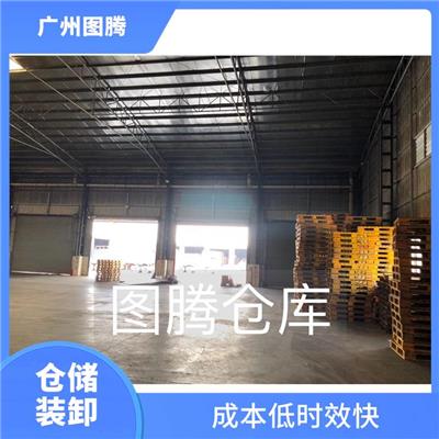 广州托管仓库供应商 多辆叉车装卸成本低时效快