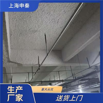 丽水电梯井隔音矿物纤维棉喷涂 无机纤维棉喷涂 经验丰富