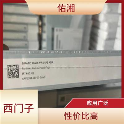 朔州西门子WinCC亚洲版6AV6371-1DN07-2AX0