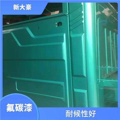 哈尔滨FEVE氟碳烤漆厂家