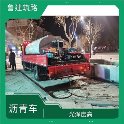 乌鲁木齐橡胶沥青洒布车厂家 橡胶沥青洒布车 避免工人在道路上操作