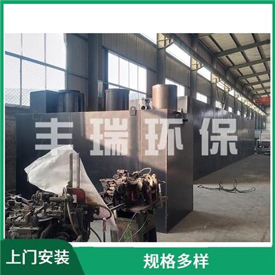 扬州小区生活污水处理设备 支持定制