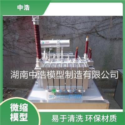三相电力变压器演示台模型 寿命长 不易腐化 细节纹理清晰