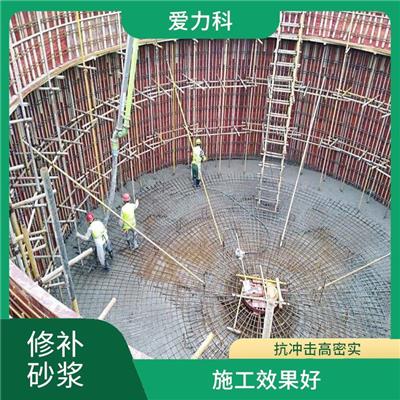 辽宁面层自流平 耐冲击性好 修复美观色差小