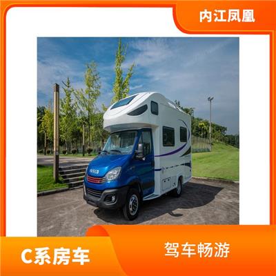 景区自驾游 安全性高 通用性强