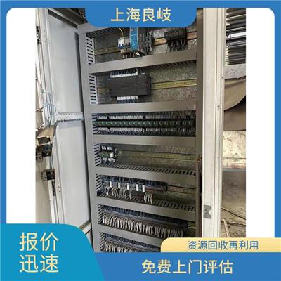 浦东新区伺服驱动器回收 价格合理 资源回收再利用