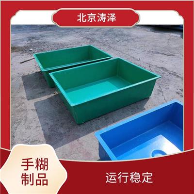 济南玻璃钢维修 具有良好的绝缘性能 耐腐蚀 耐磨损