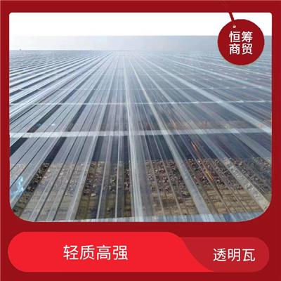 昆明FRP透明瓦价格 轻质高强 耐老化 耐温性
