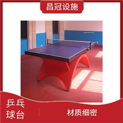 嘉兴移动乒乓球台供应